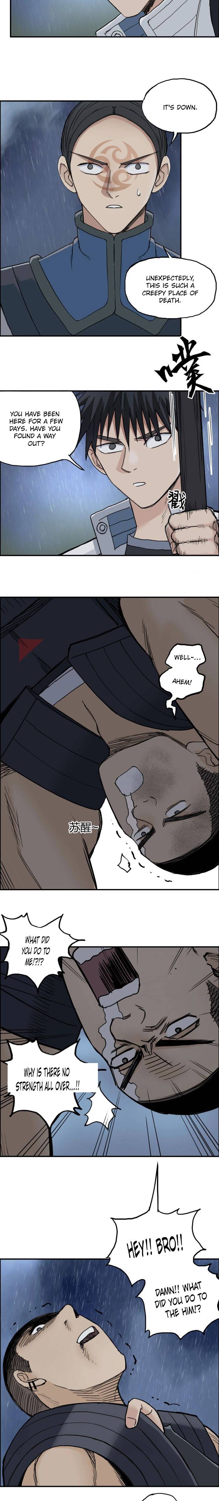 Read Super Cube ENGLISH Manga Online