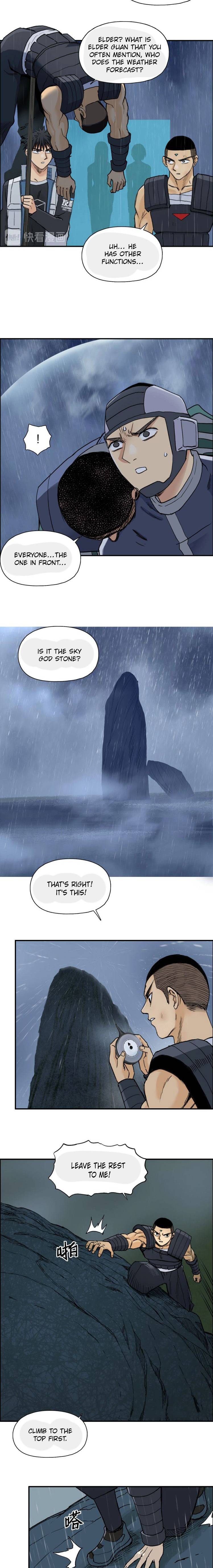 Read Super Cube ENGLISH Manga Online