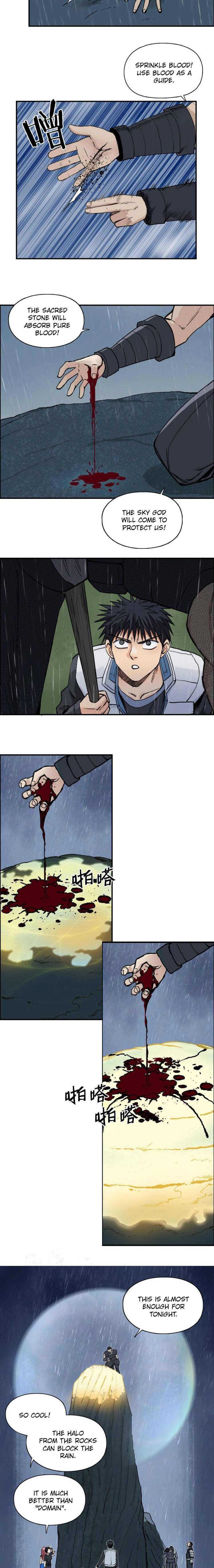 Read Super Cube ENGLISH Manga Online