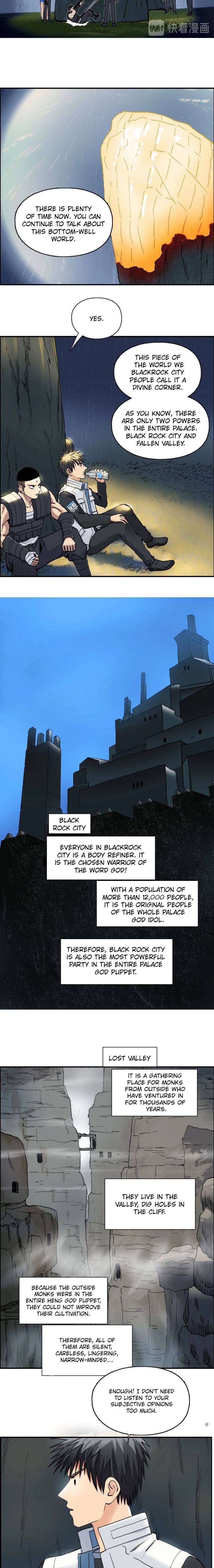 Read Super Cube ENGLISH Manga Online