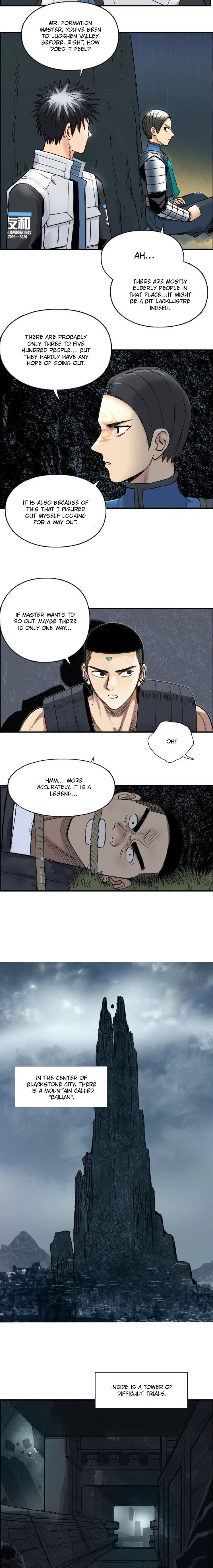 Read Super Cube ENGLISH Manga Online