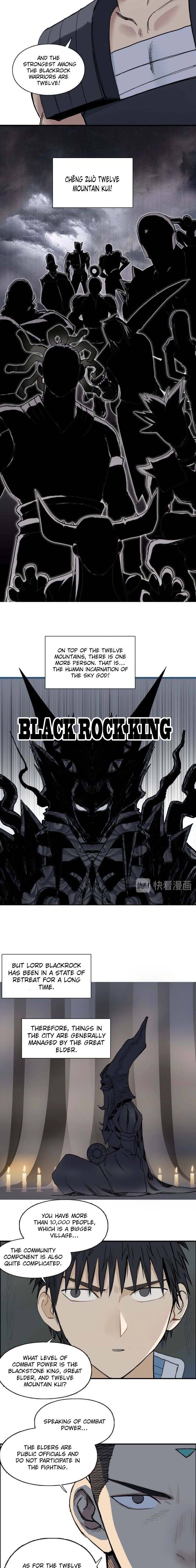 Read Super Cube ENGLISH Manga Online