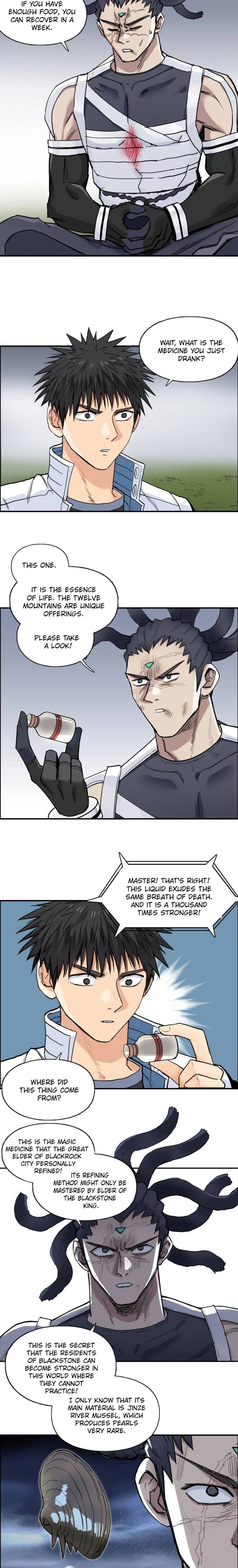 Read Super Cube ENGLISH Manga Online