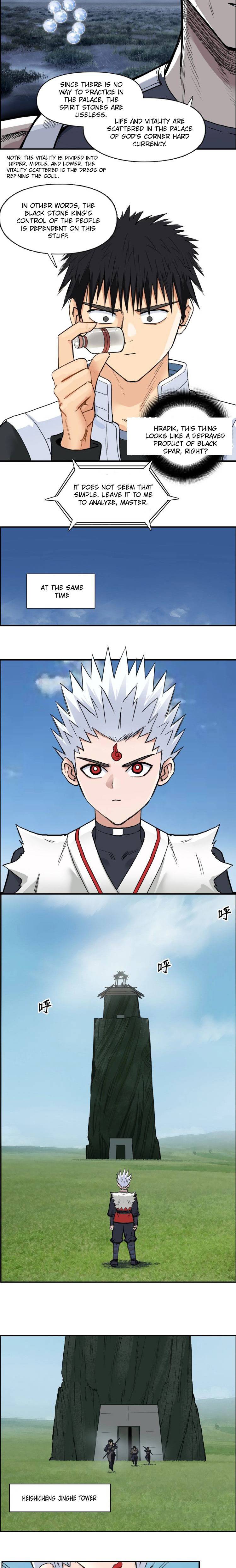 Read Super Cube ENGLISH Manga Online