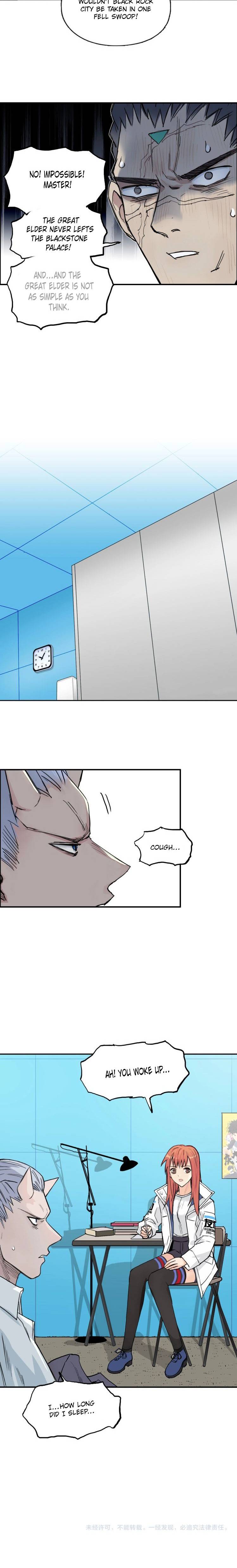 Read Super Cube ENGLISH Manga Online