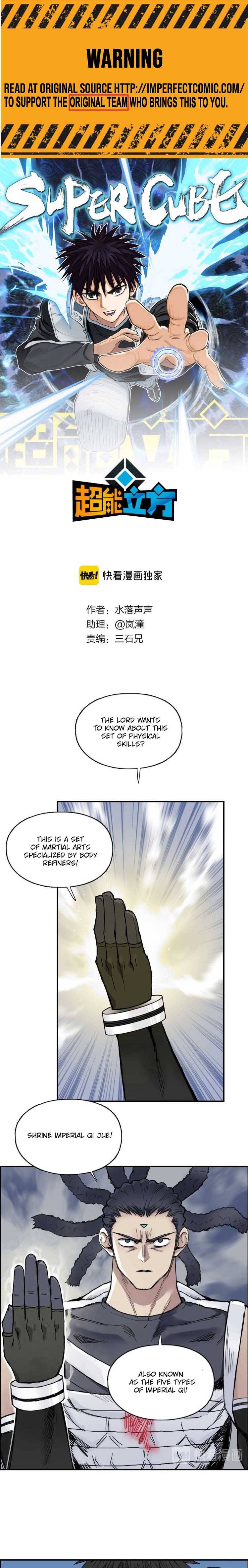 Read Super Cube ENGLISH Manga Online