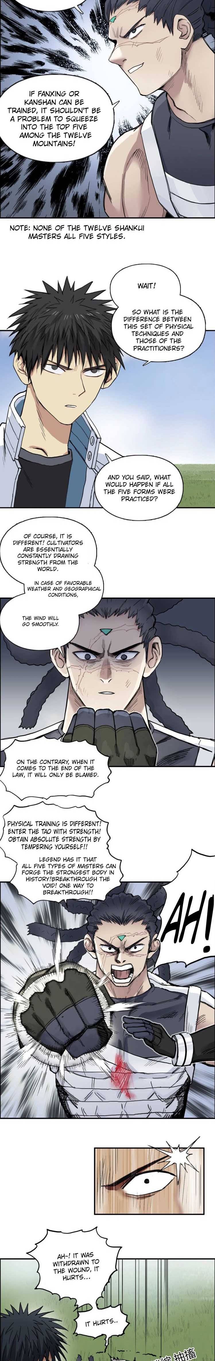 Read Super Cube ENGLISH Manga Online