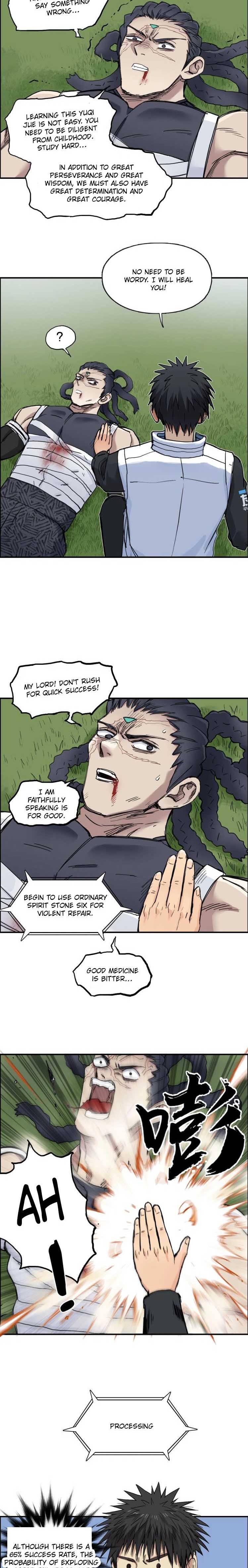 Read Super Cube ENGLISH Manga Online