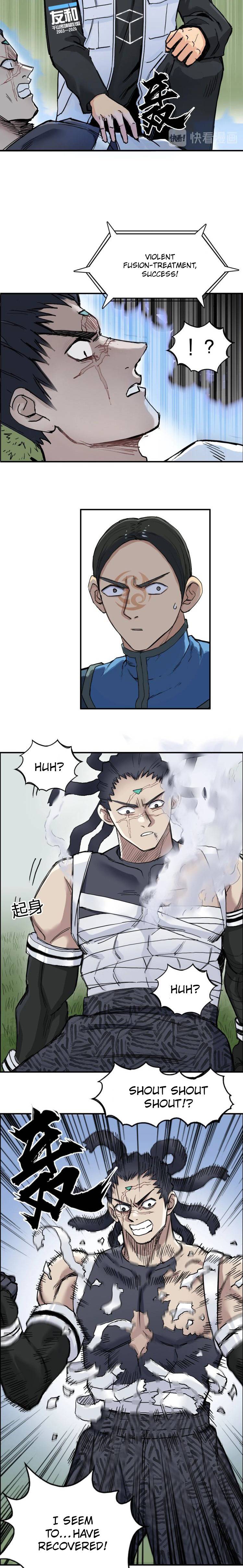 Read Super Cube ENGLISH Manga Online