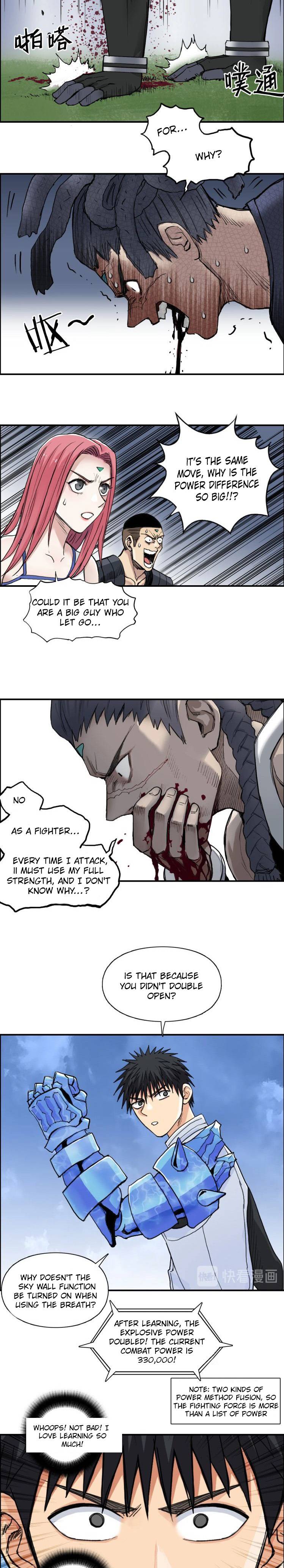 Read Super Cube ENGLISH Manga Online