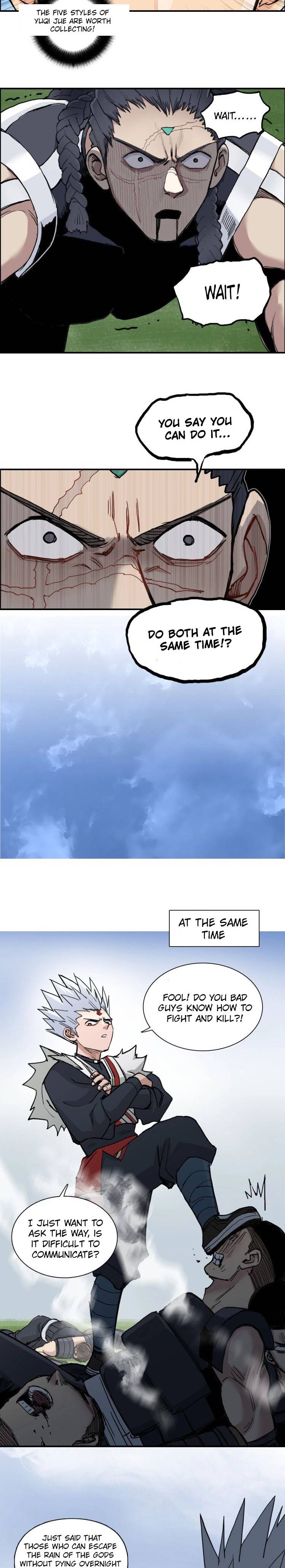 Read Super Cube ENGLISH Manga Online