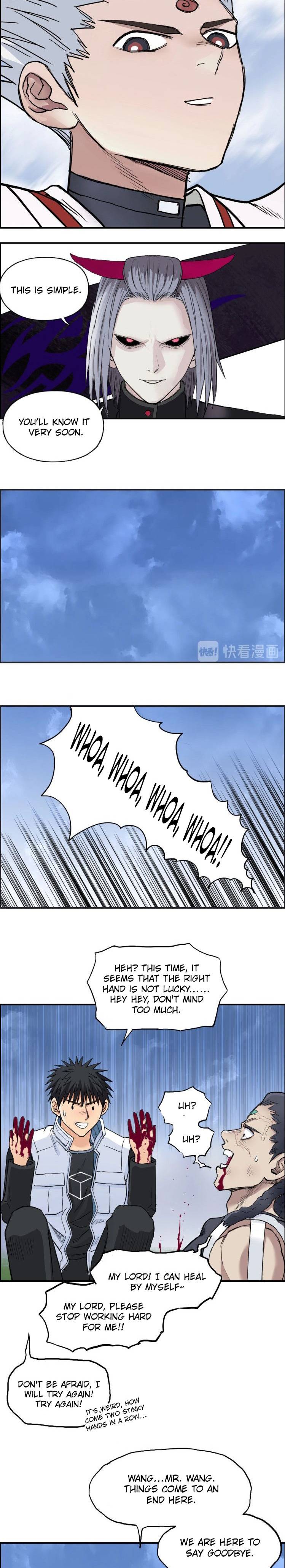 Read Super Cube ENGLISH Manga Online