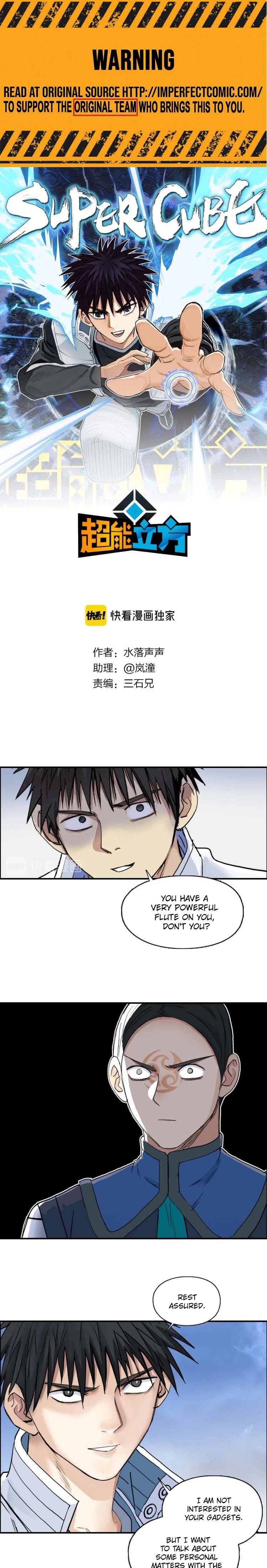 Read Super Cube ENGLISH Manga Online