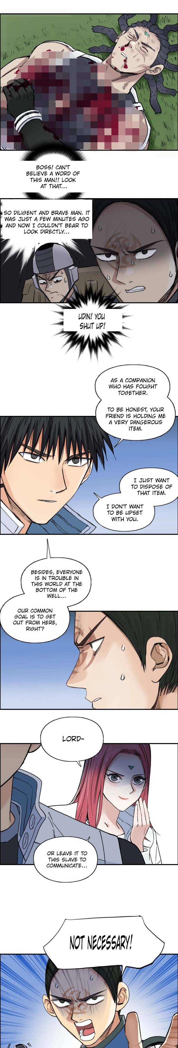 Read Super Cube ENGLISH Manga Online