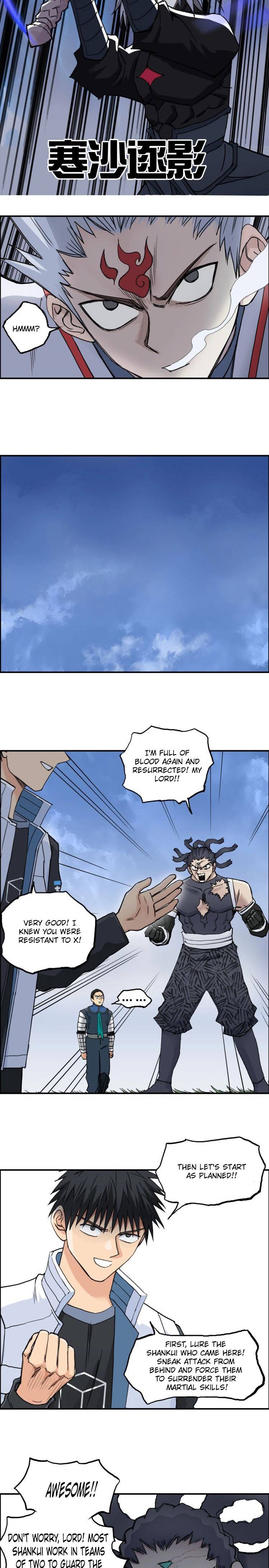 Read Super Cube ENGLISH Manga Online