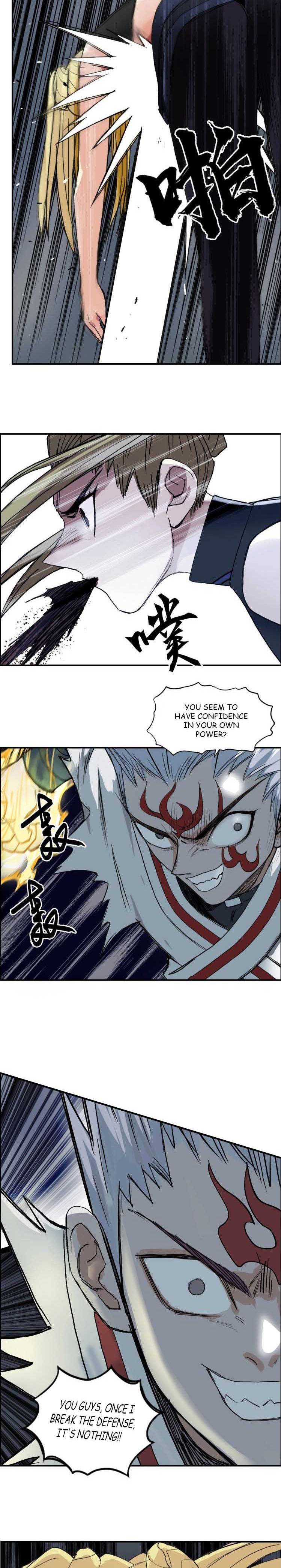 Read Super Cube ENGLISH Manga Online