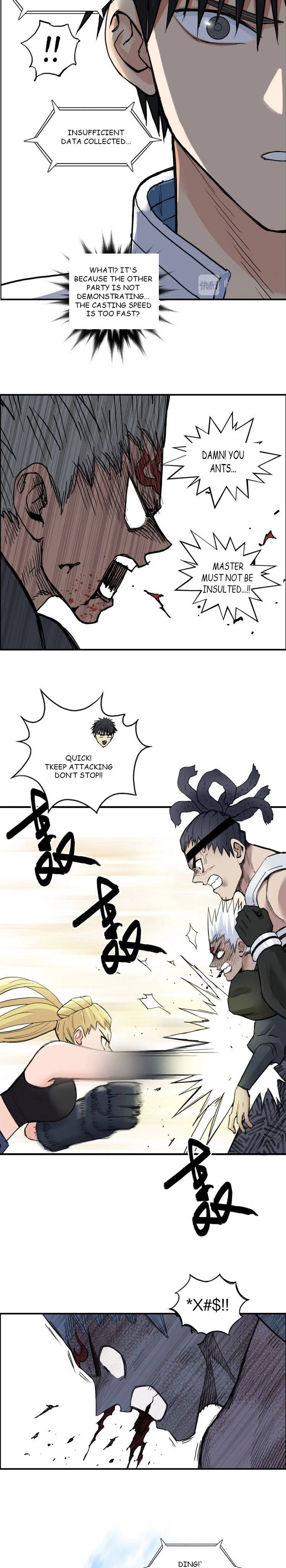 Read Super Cube ENGLISH Manga Online