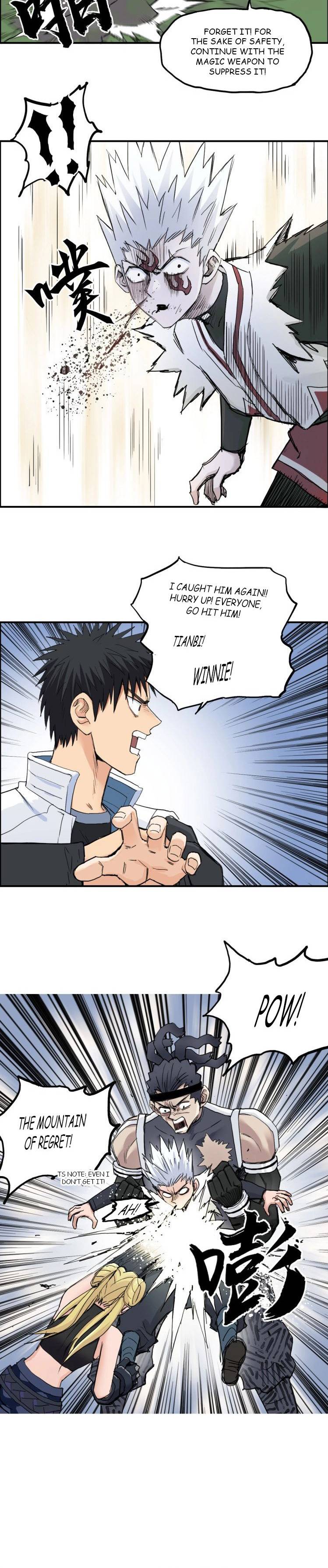 Read Super Cube ENGLISH Manga Online