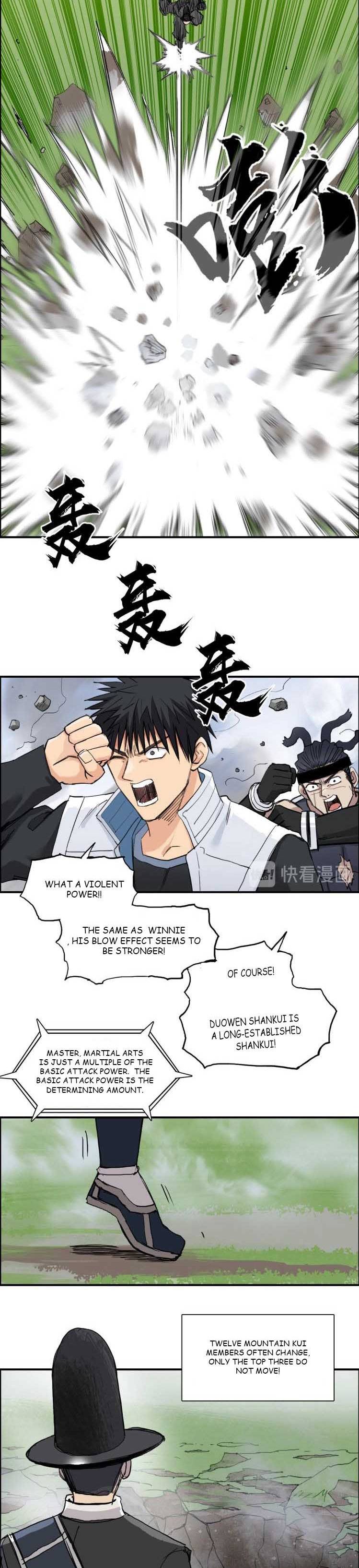 Read Super Cube ENGLISH Manga Online