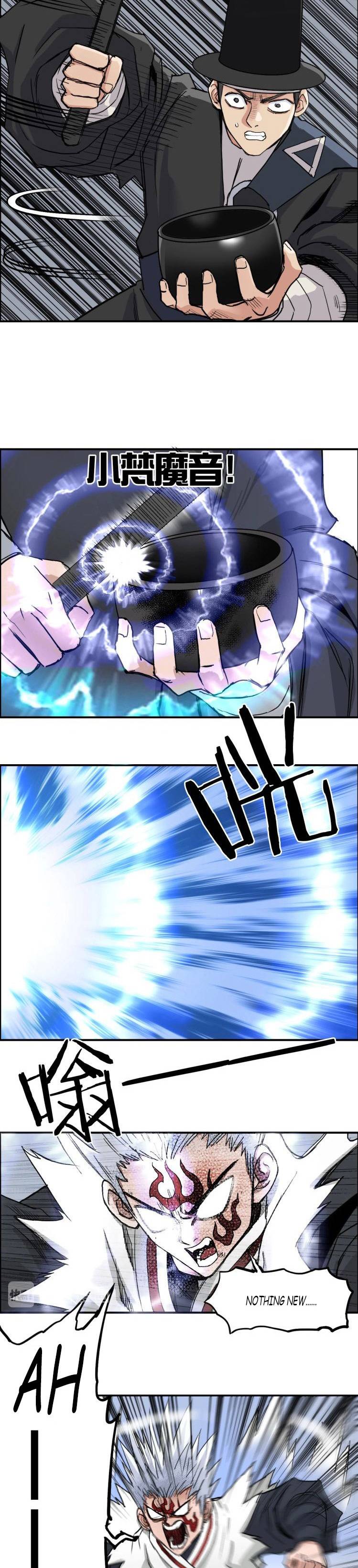 Read Super Cube ENGLISH Manga Online