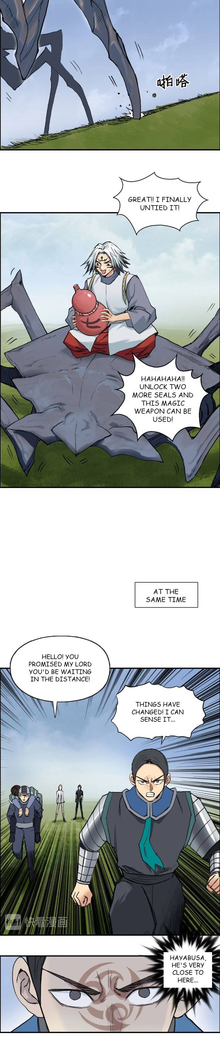 Read Super Cube ENGLISH Manga Online