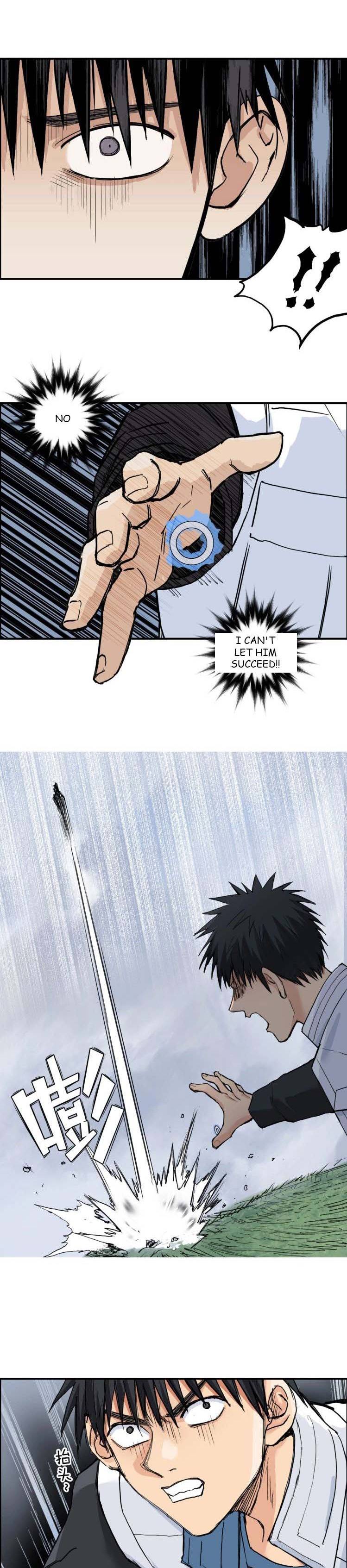 Read Super Cube ENGLISH Manga Online