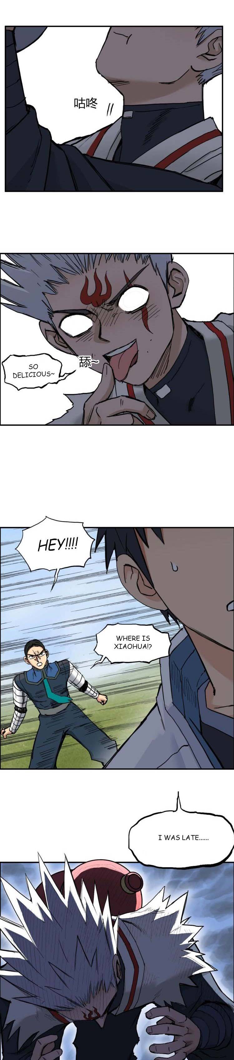 Read Super Cube ENGLISH Manga Online