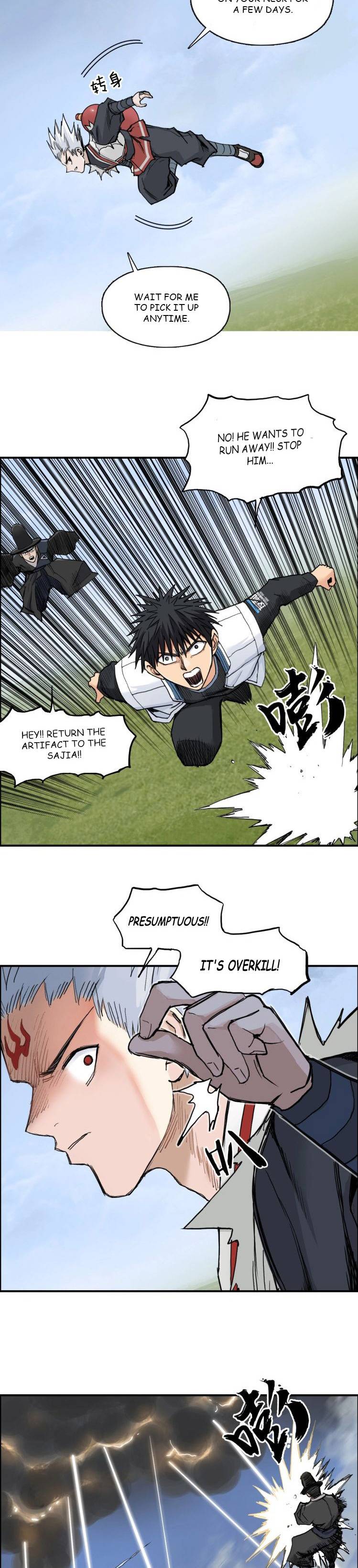 Read Super Cube ENGLISH Manga Online