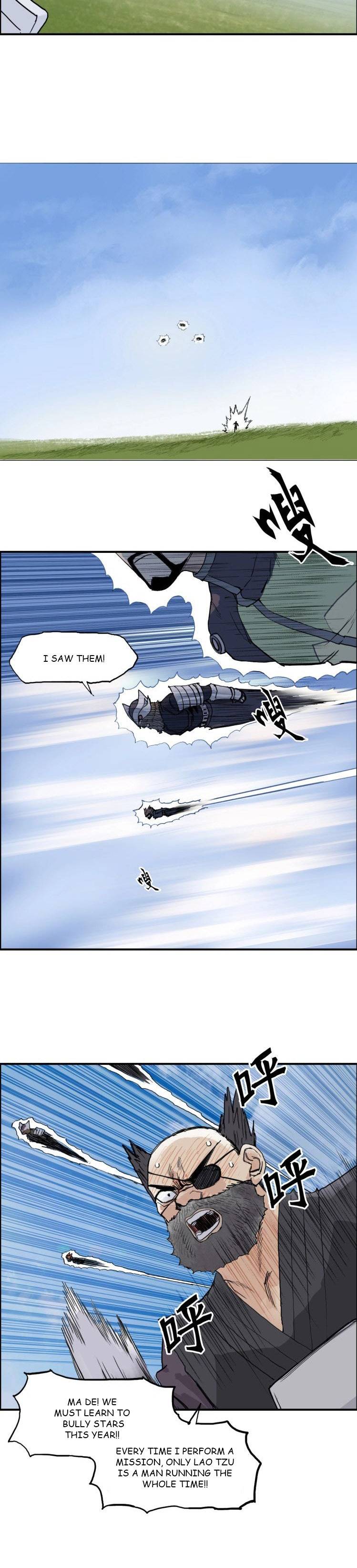 Read Super Cube ENGLISH Manga Online