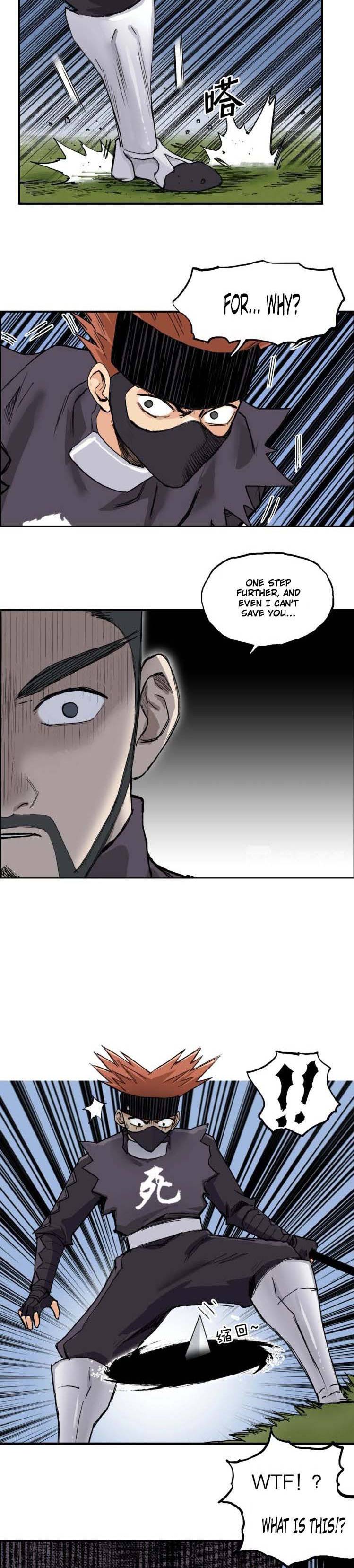 Read Super Cube ENGLISH Manga Online