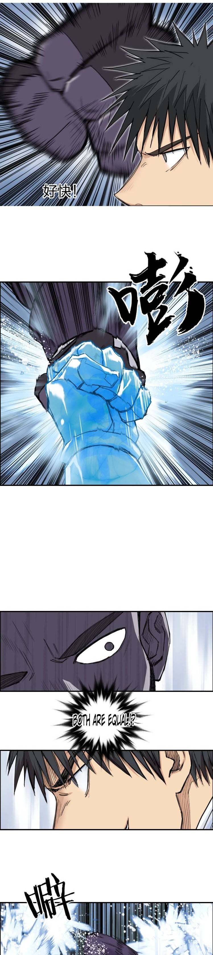 Read Super Cube ENGLISH Manga Online