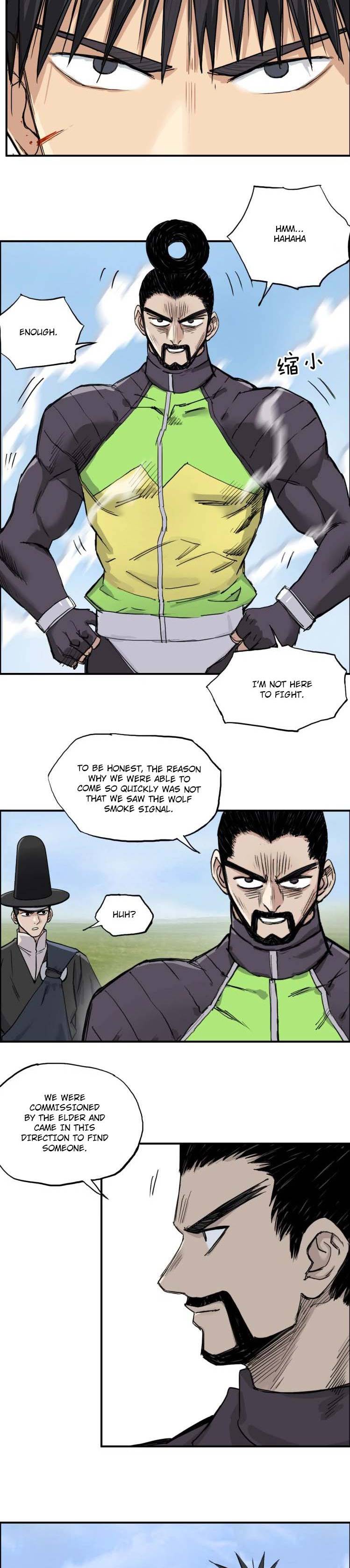 Read Super Cube ENGLISH Manga Online