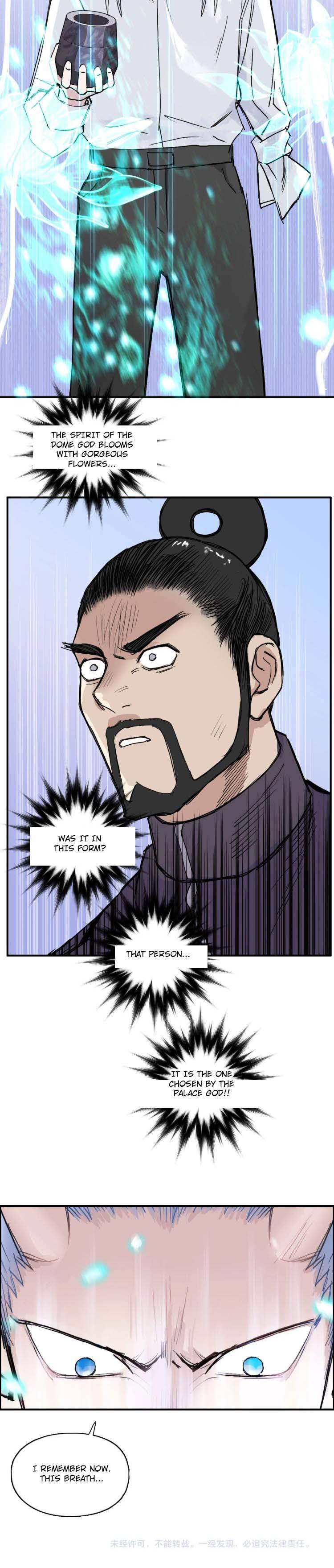 Read Super Cube ENGLISH Manga Online