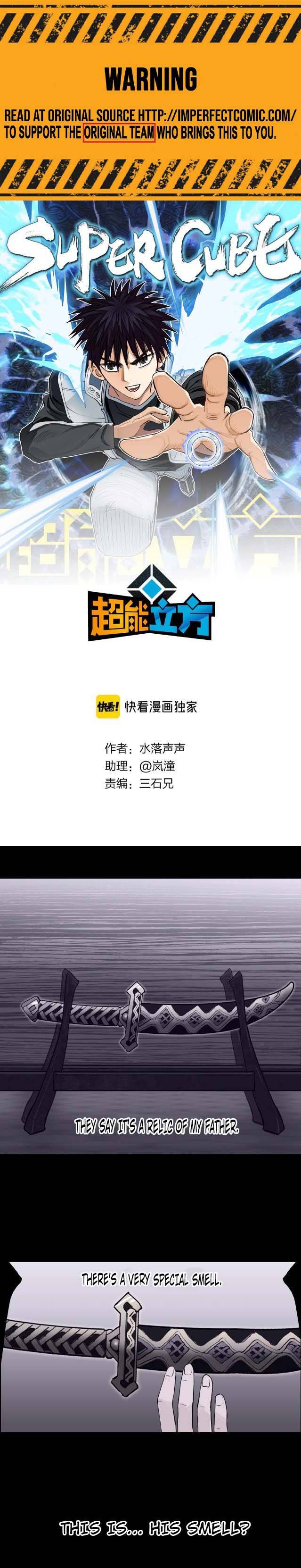 Read Super Cube ENGLISH Manga Online