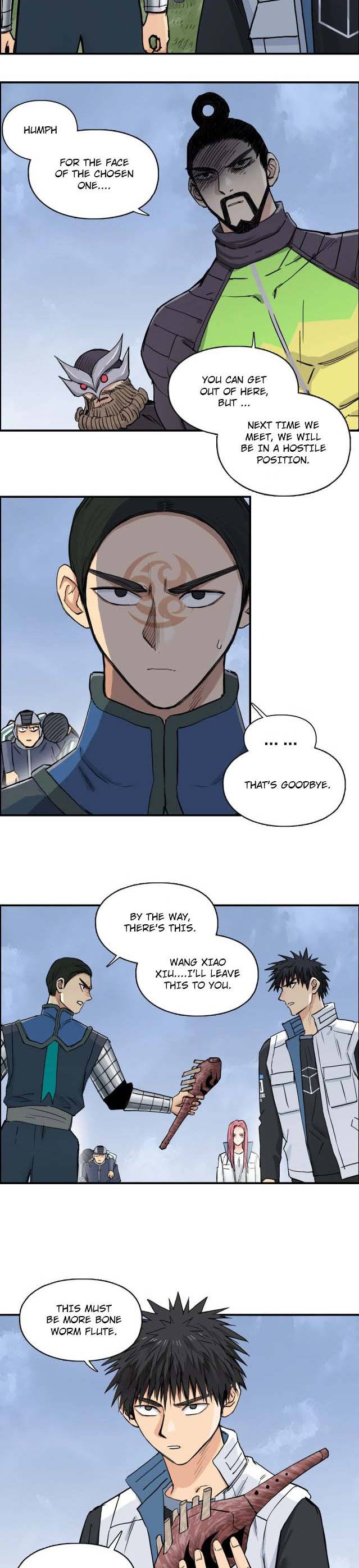 Read Super Cube ENGLISH Manga Online