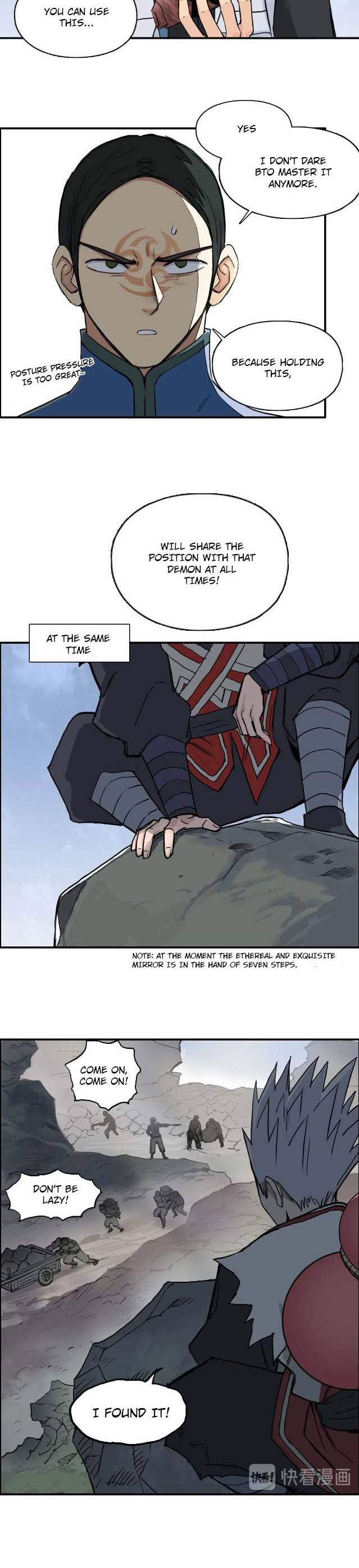 Read Super Cube ENGLISH Manga Online