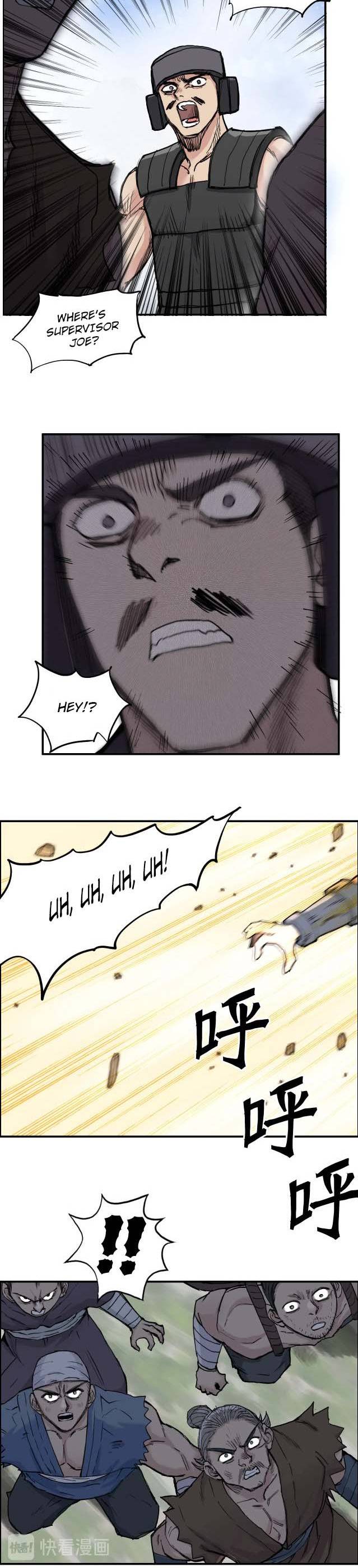 Read Super Cube ENGLISH Manga Online