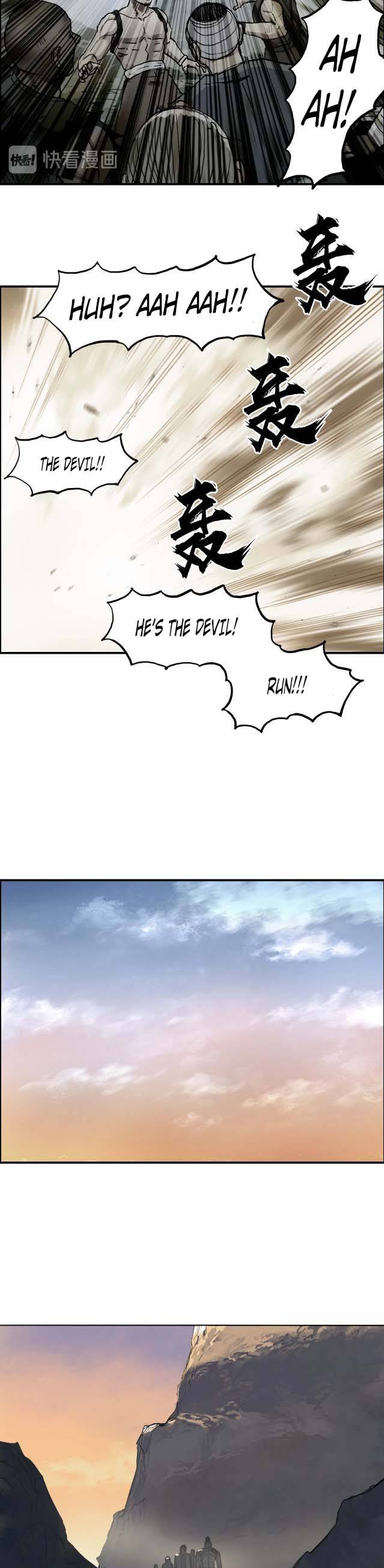 Read Super Cube ENGLISH Manga Online