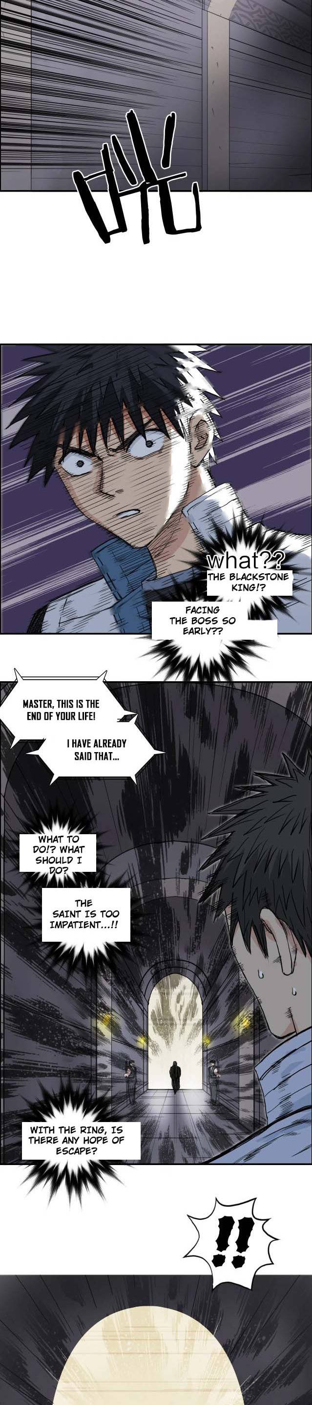 Read Super Cube ENGLISH Manga Online