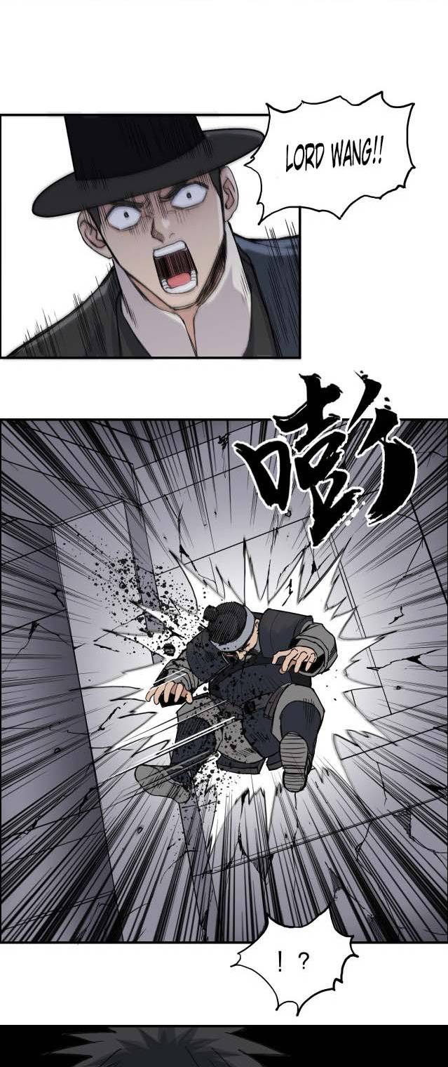 Read Super Cube ENGLISH Manga Online