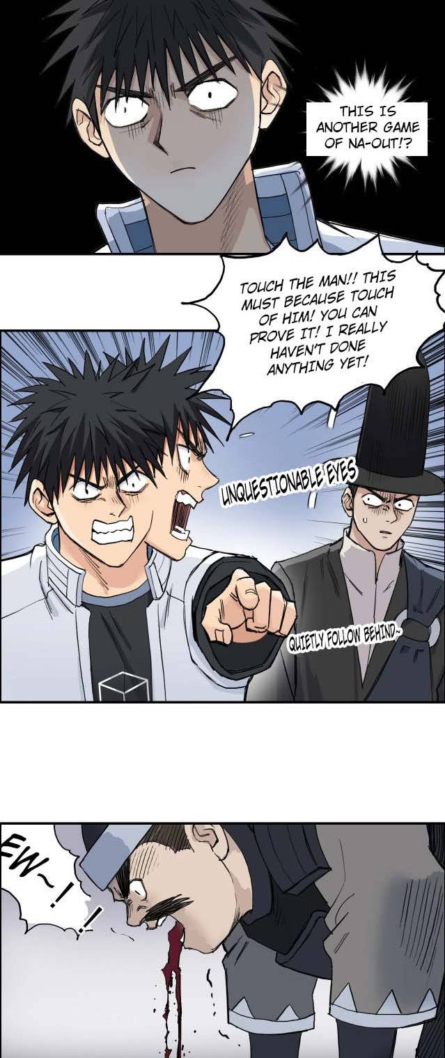 Read Super Cube ENGLISH Manga Online