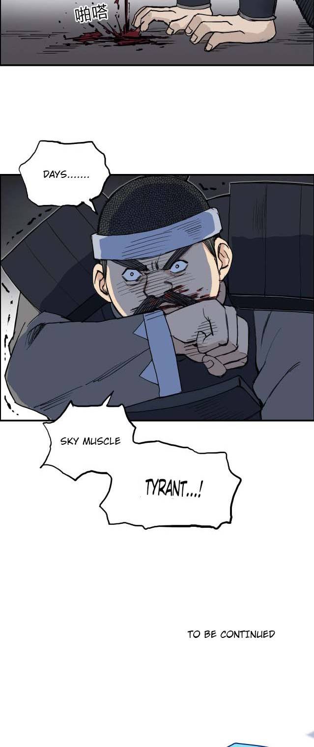 Read Super Cube ENGLISH Manga Online