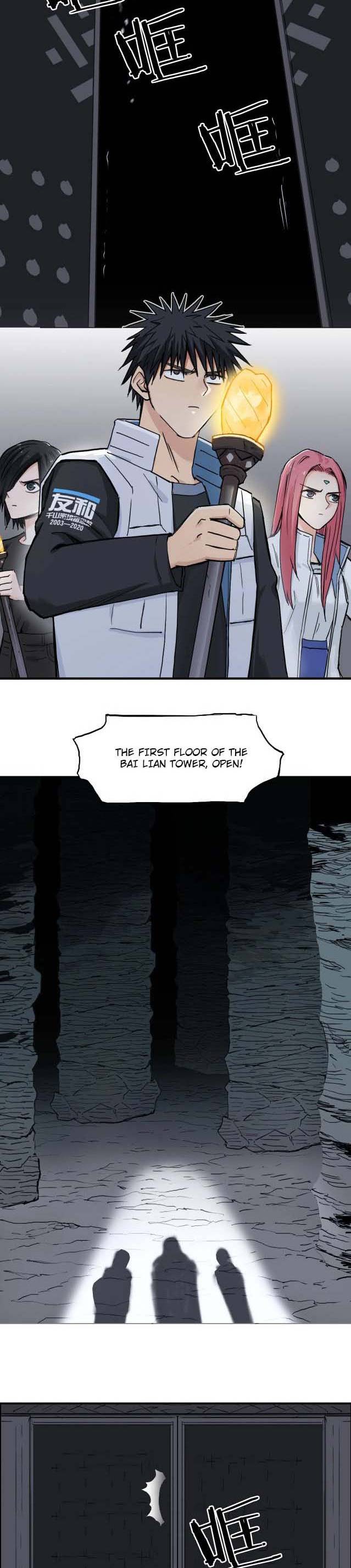 Read Super Cube ENGLISH Manga Online