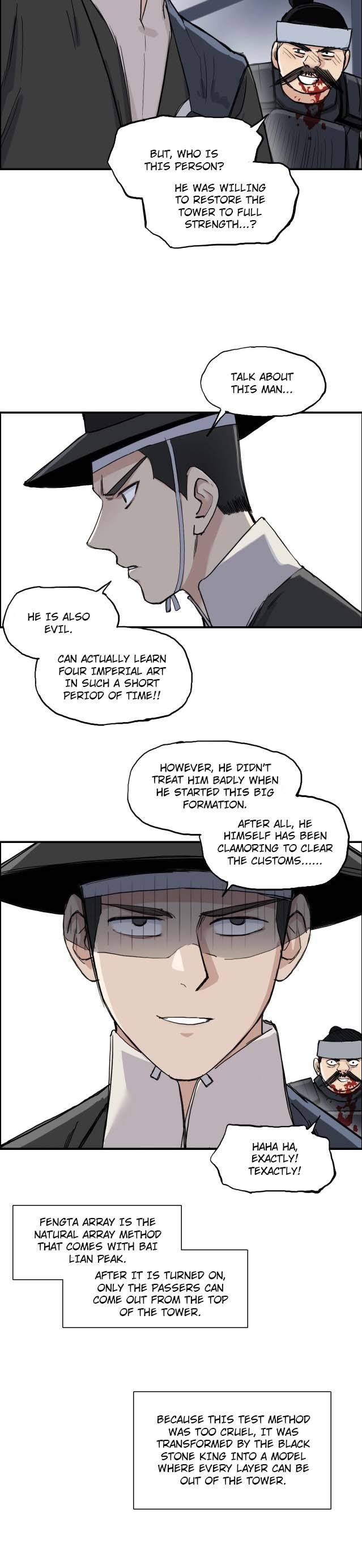 Read Super Cube ENGLISH Manga Online