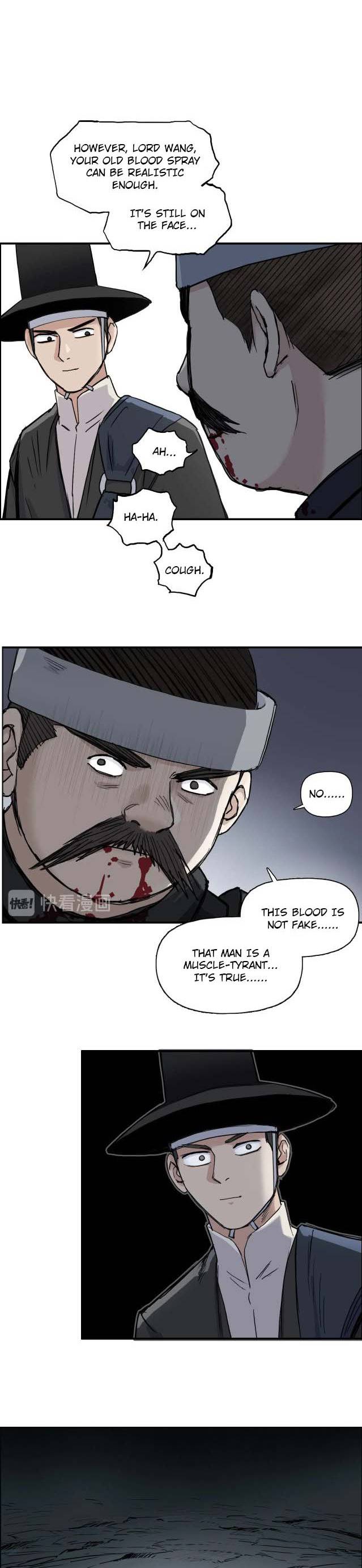 Read Super Cube ENGLISH Manga Online