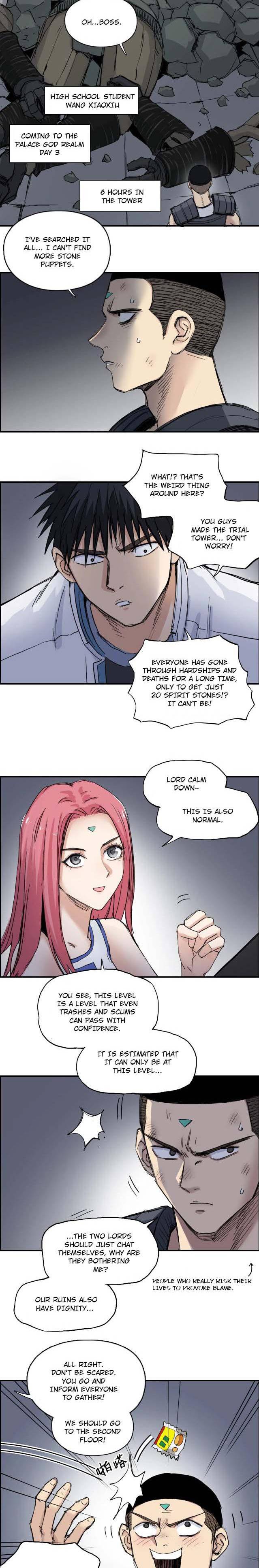 Read Super Cube ENGLISH Manga Online