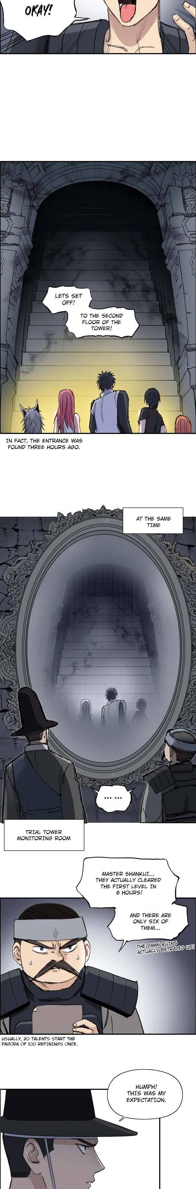 Read Super Cube ENGLISH Manga Online