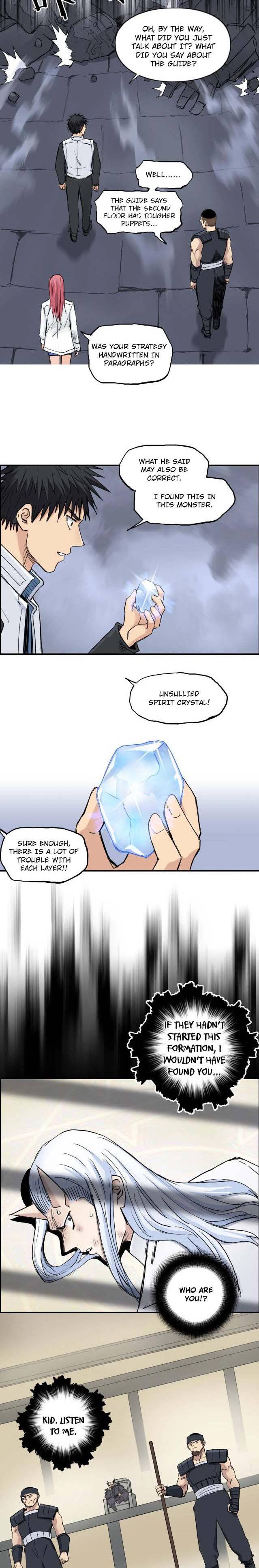 Read Super Cube ENGLISH Manga Online