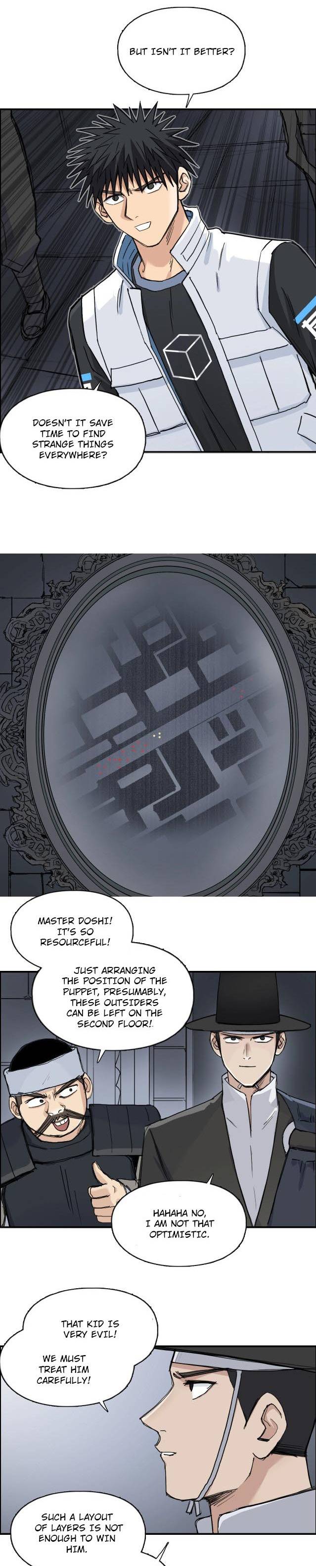 Read Super Cube ENGLISH Manga Online