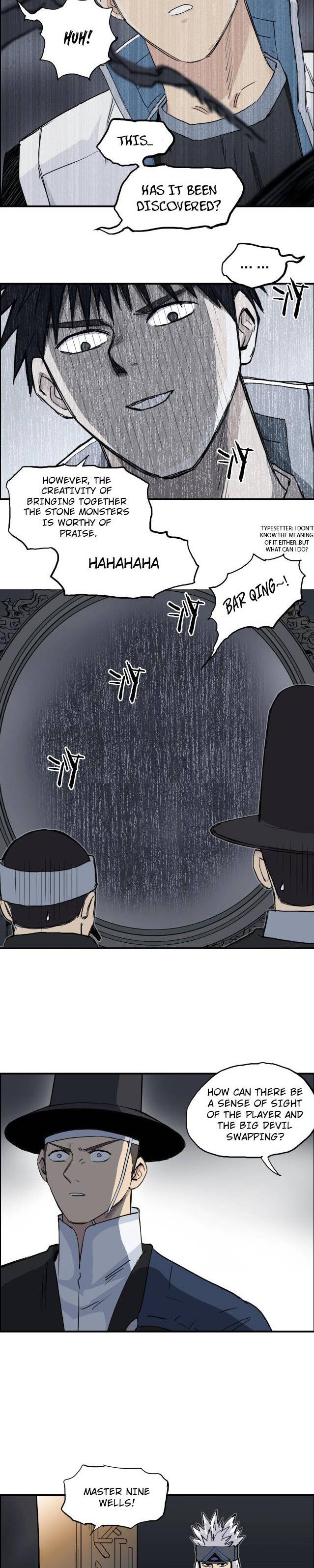 Read Super Cube ENGLISH Manga Online